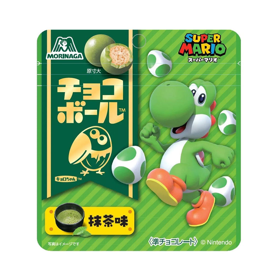 Morinaga Super Mario World Yoshi Matcha Chocolate Eggs