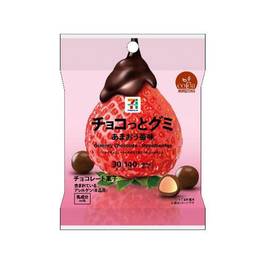 7-11 Gummy Chocolate Strawberries