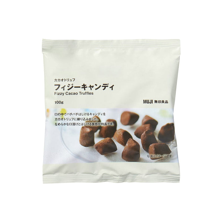 Muji Fizzy Cacao Truffles thumbnail 1