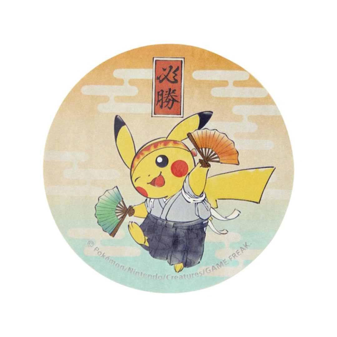 Pokemon Cheer-Themed Sticker: Pikachu