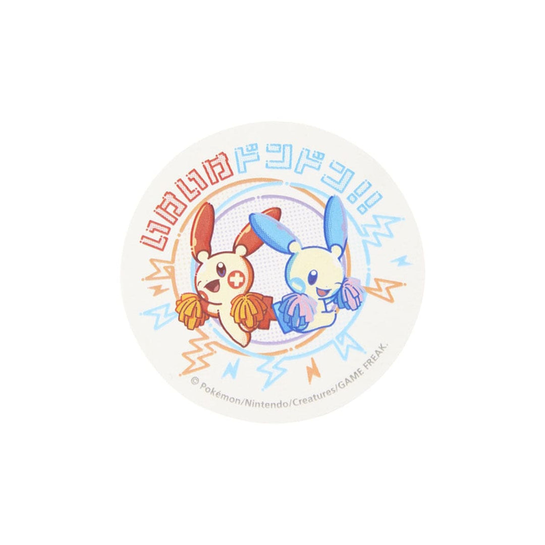 Pokemon Sticker Plusle & Minun