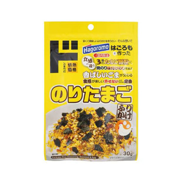 Donki X Hagoromo Furikake Rice Seasoning: Nori and Egg