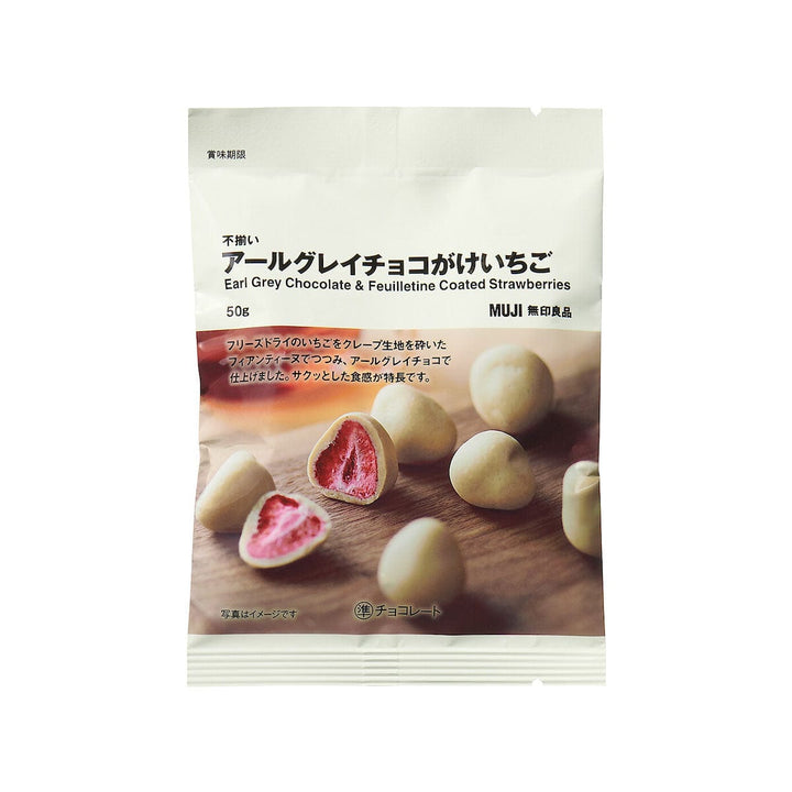 Muji Earl Grey Chocolate &amp; Feuilletine Coated Strawberries thumbnail 1
