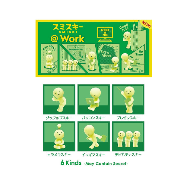 Smiski Blind Box: Series Work