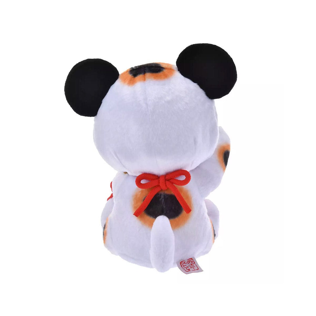 Disney New Year 2025 Collection Plush Toy: Mickey Mouse