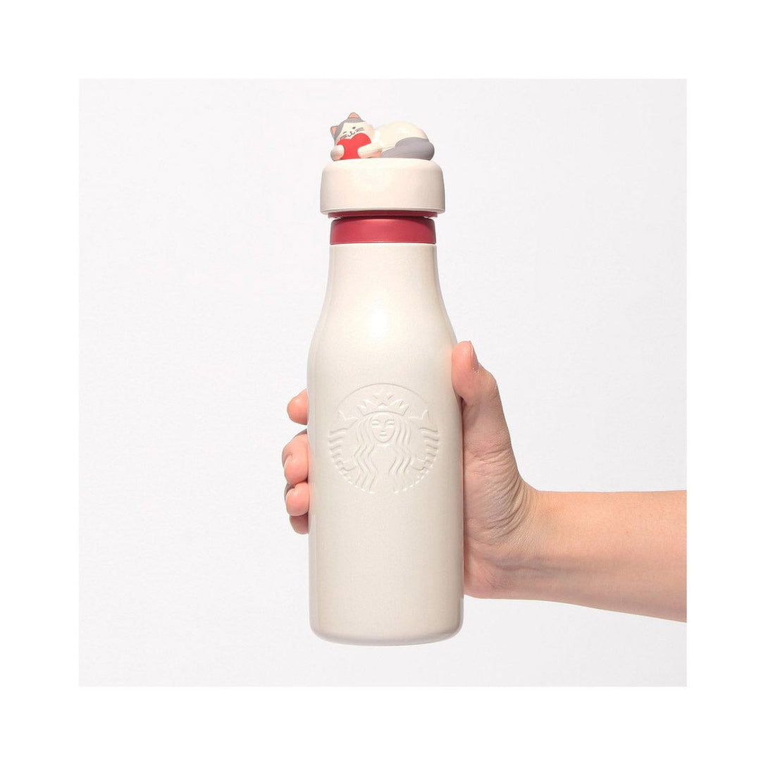 Starbucks Valentine's Day 2025 Stainless Logo Bottle
