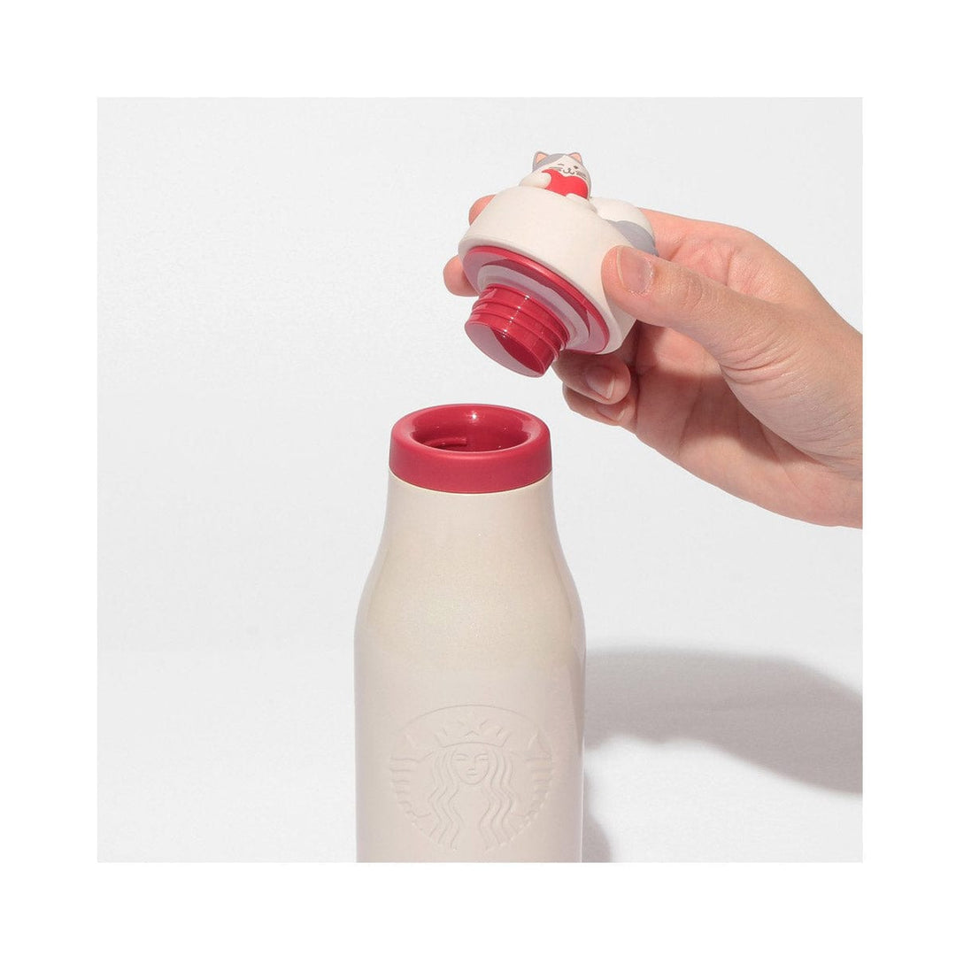 Starbucks Valentine's Day 2025 Stainless Logo Bottle