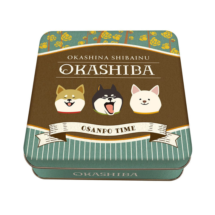 Okashiba Valentine& thumbnail 1
