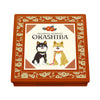 Okashiba Valentine's Collection Assorted Chocolate Can