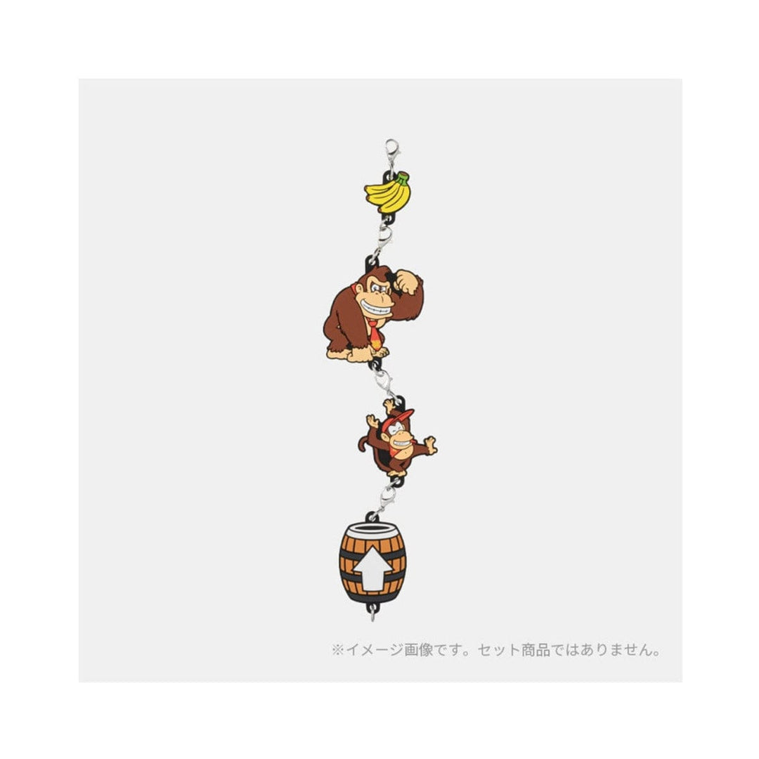 Nintendo Connectable Rubber Strap: Donkey Kong