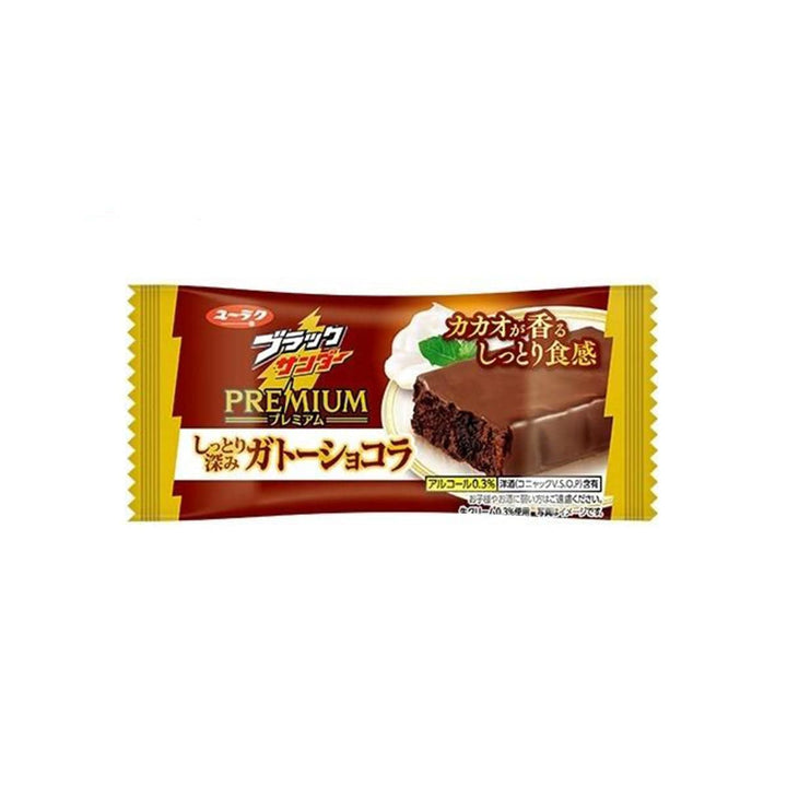 Black Thunder Rich and Moist Gateau Chocolate Bar thumbnail 1