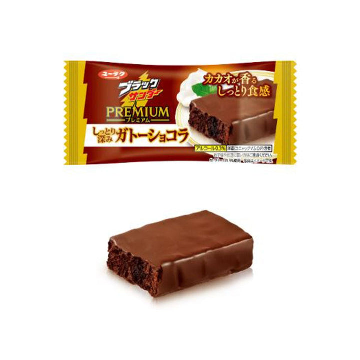 Black Thunder Rich and Moist Gateau Chocolate Bar thumbnail 3