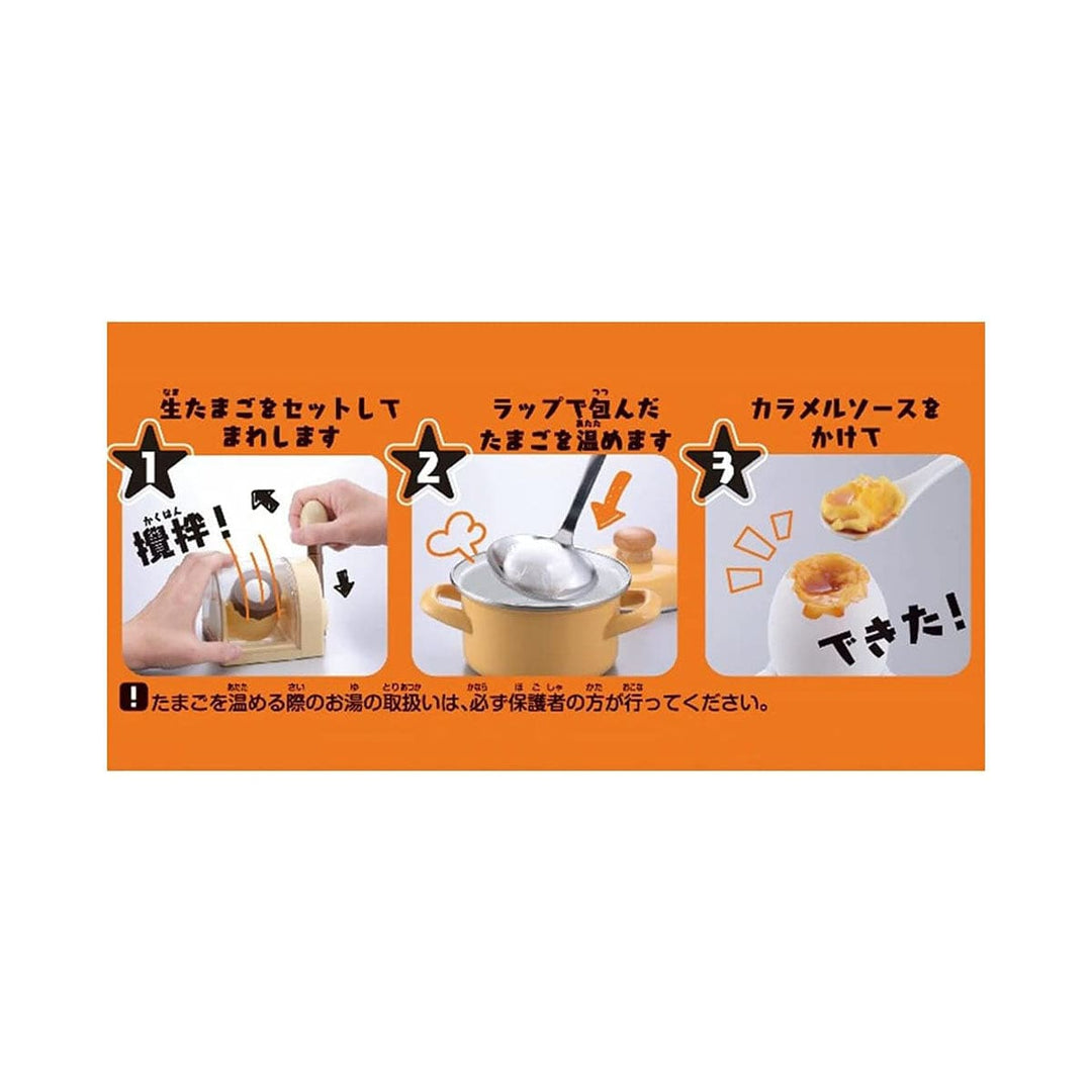 Mitsuboshi Sweets Egg Whole Pudding Maker