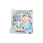 Sylvanian Families Lovely Wedding: Rabbit Baby Pair Set thumbnail 1
