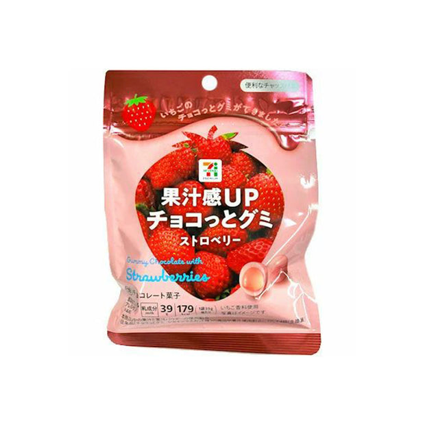 7-11 Premium Gummy Chocolate with Strawberries