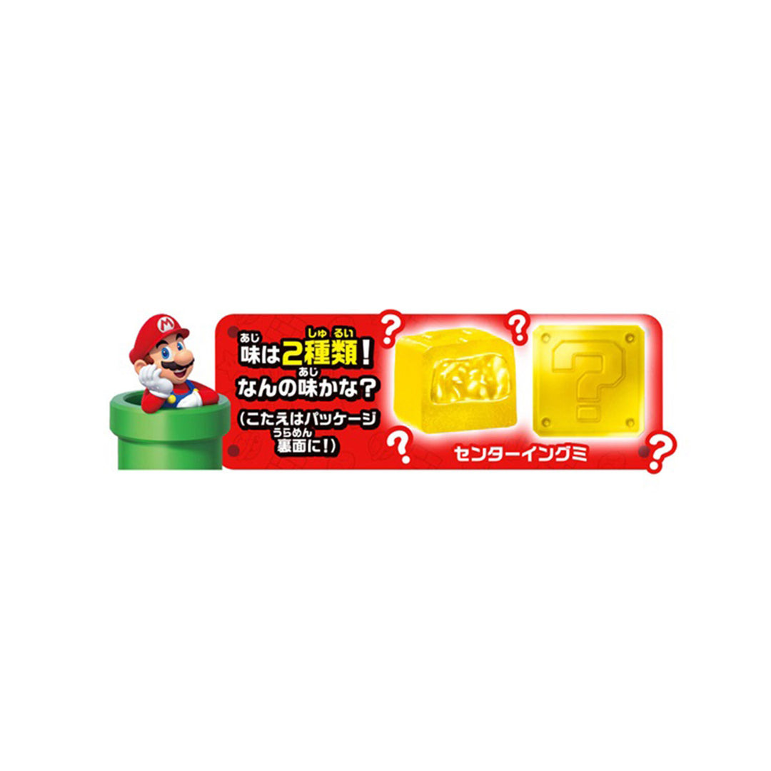 Super Mario Block Gummy