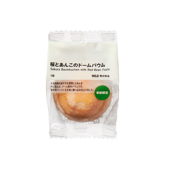 Muji Sakura Baumkuchen with Red Bean Paste thumbnail 1
