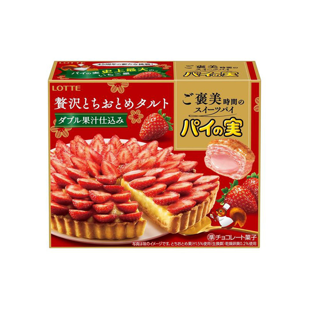 Lotte Pie Fruit: Luxury Tochiotome Tart