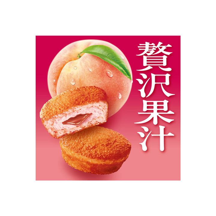 Lotte Custard Cake Luxury Juicy White Peach thumbnail 2