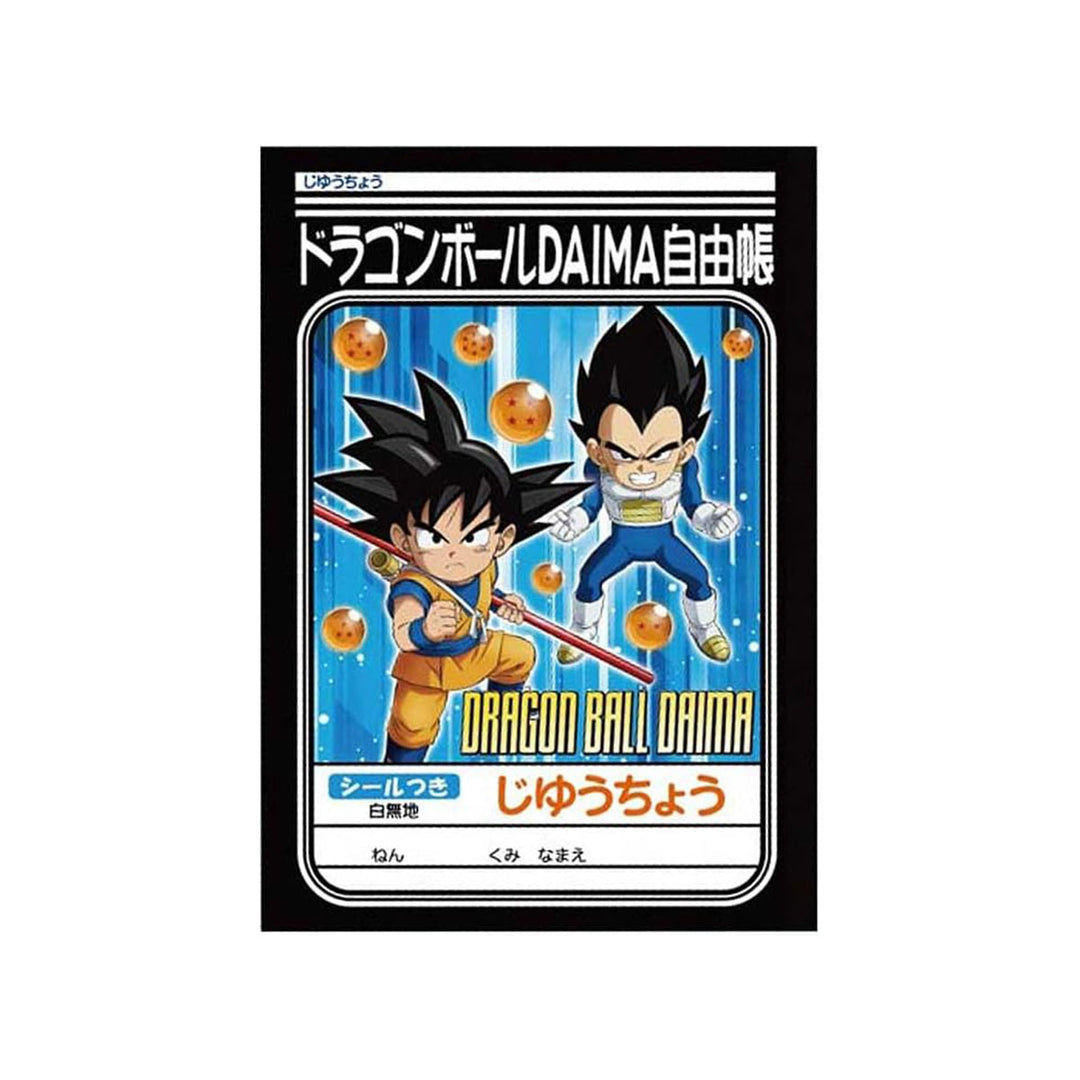 Dragon Ball DAIMA Note Book