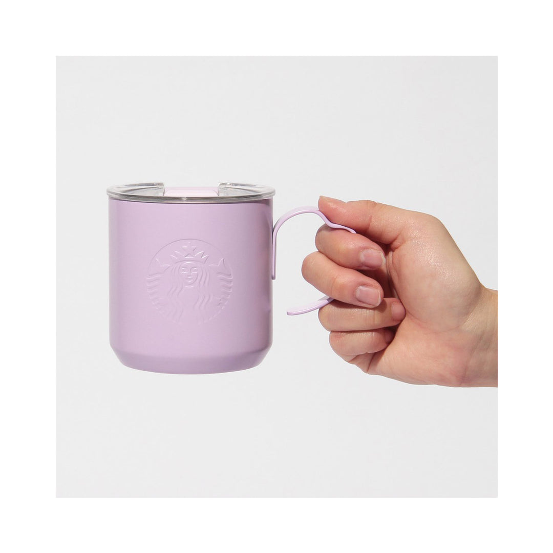 Starbucks Sakura 2025 Stainless Steel Mug Purple