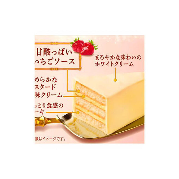 Bourbon Sylveine Fraisier White Chocolate