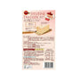 Bourbon Sylveine Fraisier White Chocolate thumbnail 3