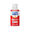 Asahi Plus Calpis Immune Support Drink