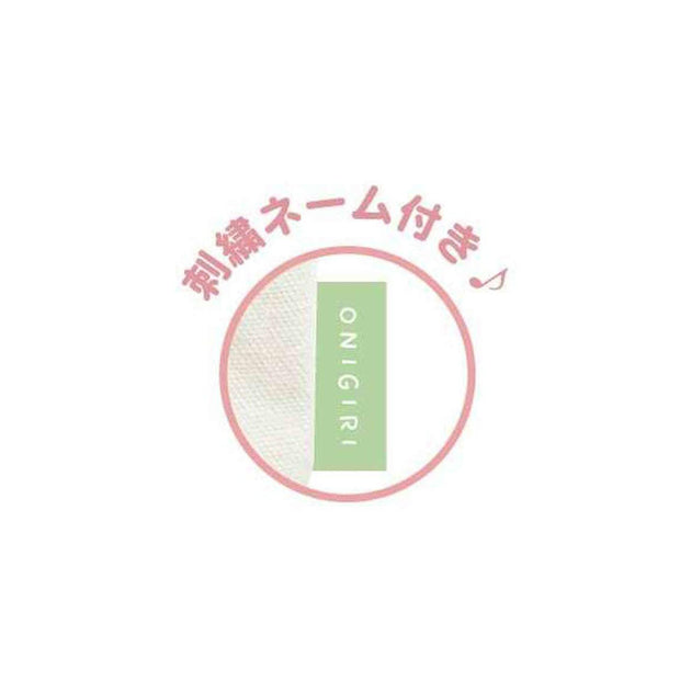 Sanrio Onigiri Canvas Mini Tote Bag: Pochacco