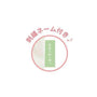 Sanrio Onigiri Canvas Mini Tote Bag: Pochacco thumbnail 4