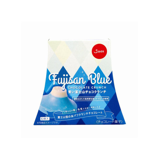 Fujisan Blue Chocolate Crunch