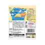 YBC Chip Star S Rich Mayonnaise Flavor thumbnail 3