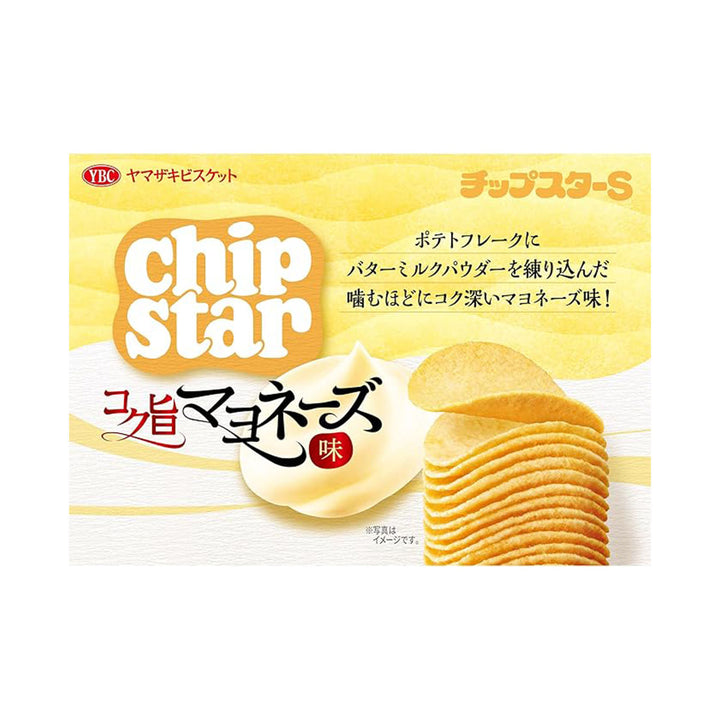 YBC Chip Star S Rich Mayonnaise Flavor thumbnail 2