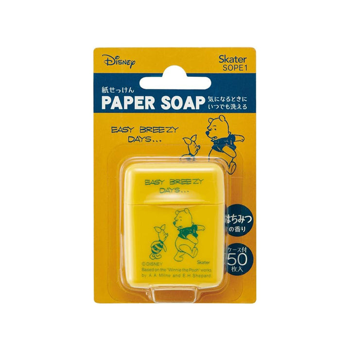 Disney Skater Winnie The Pooh Hand Paper Soap thumbnail 1