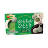 Bourbon Omochi No Hitotoki: Dark Matcha