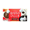 Bourbon Omochi No Hitotoki: Chocolate