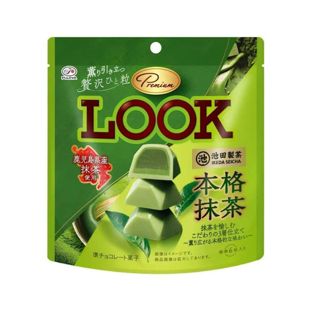 Fujiya Premium Look Authentic Matcha in Pouch