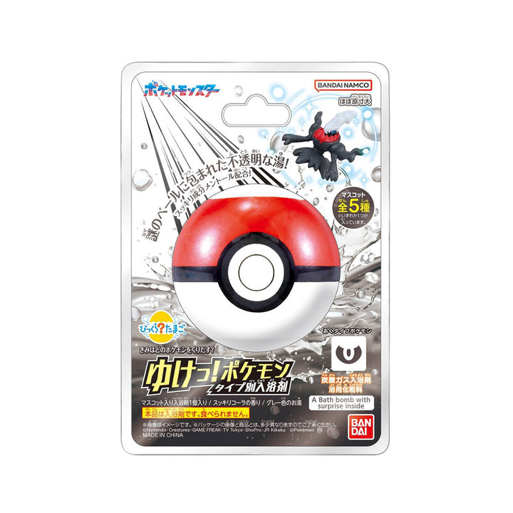 Pokémon Go For The Amazing Egg Bath Ball Bomb: Dark Type thumbnail 1