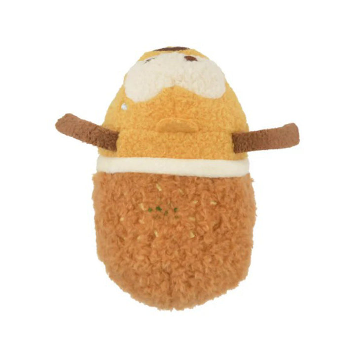 Disney Pluto Tsum Tsum Plush Toy Curry Bread Mini thumbnail 5