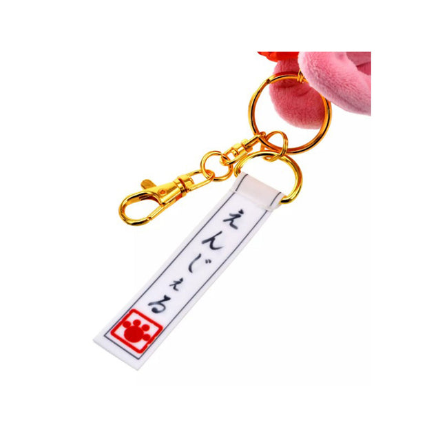 Disney Angel Plush Keychain Japan Original