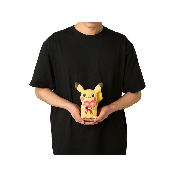Pokemon Pikachu and Gracidea& thumbnail 9
