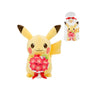 Pokemon Pikachu and Gracidea& thumbnail 8