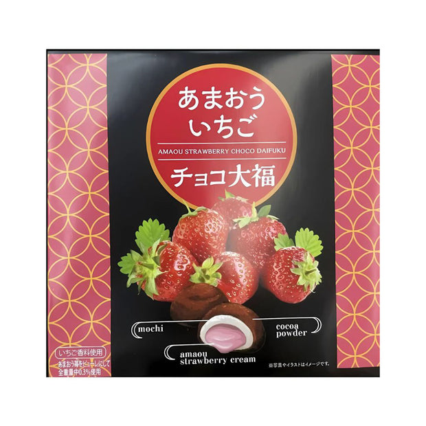 Amaou Strawberry Choco Daifuku