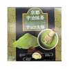 Kyoto Uji Matcha Choco Daifuku