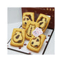 Sandwich Cookies Cat Cookies Chocolate thumbnail 9