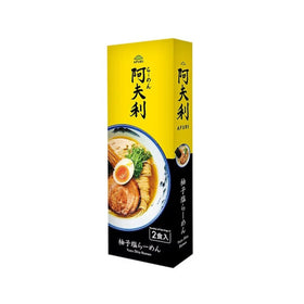 Afuri Yuzu Salt Ramen