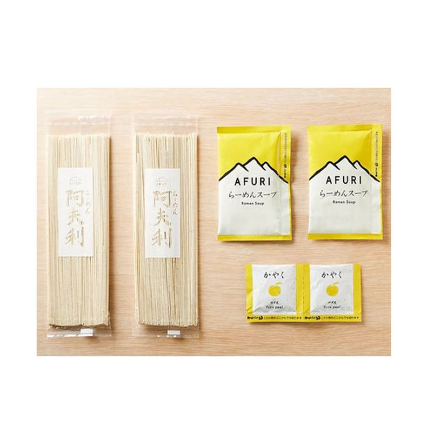 Afuri Yuzu Salt Ramen