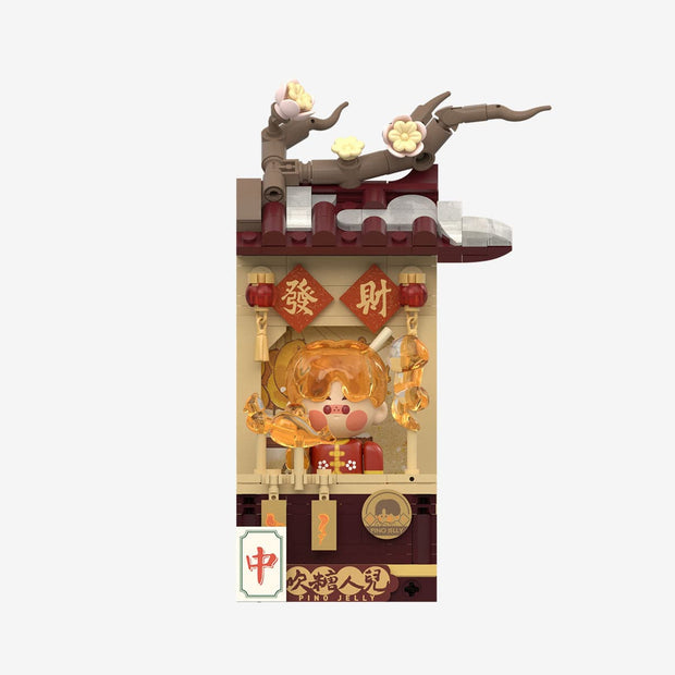 Pop Mart Wealthy Snake's New Year Celebration Fortunate Hand