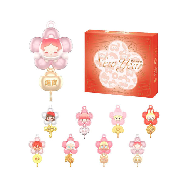 Pop Mart Pop Bean New Year Collection Box Set