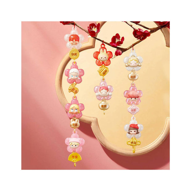 Pop Mart Pop Bean New Year Collection Box Set